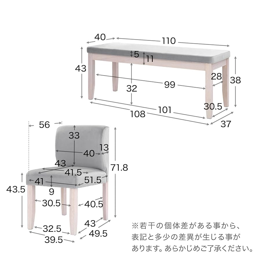 Amazon｜LOWYA ロウヤ ダイニング ダイニングセット 4点 ベンチ